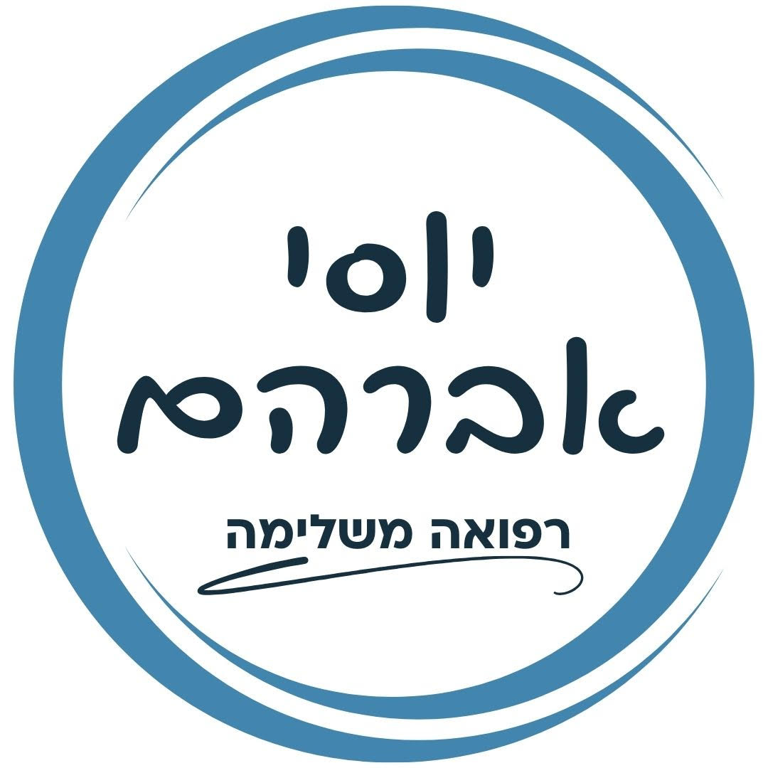 Yossi Avraham